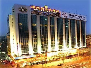 Ya Jin Hotel Wenzhou Esterno foto